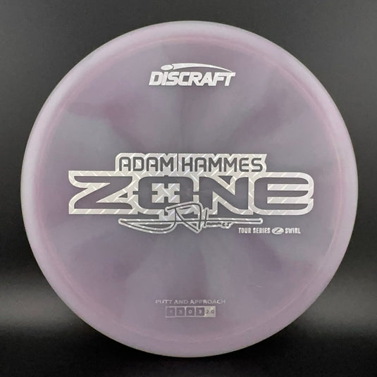 Z Swirl Zone - Adam Hammes 2025 Tour Series
