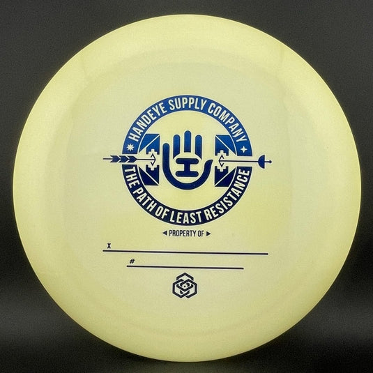 Royal Grand Honor - HSCo The Path Of Least Resistance