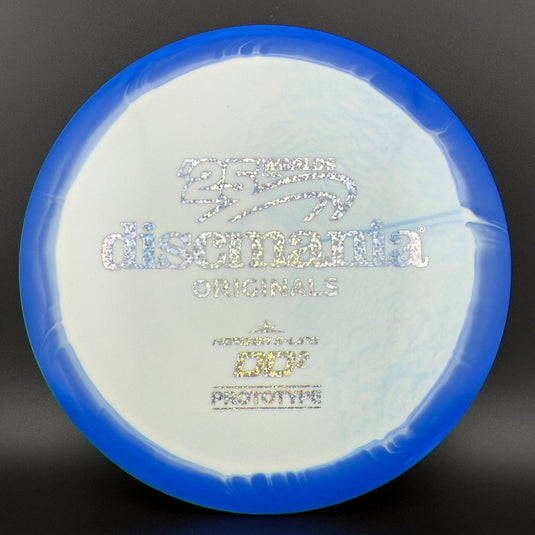 Horizon S-line DD2 - Prototype - 2025 Worlds