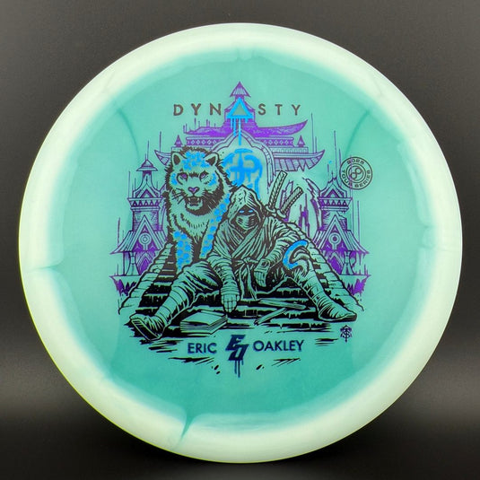Halo Glow C-Blend Dynasty - Eric Oakley 2025 Tour Series