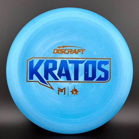 ESP Swirl Kratos - Worlds 2024 Edition Paul McBeth