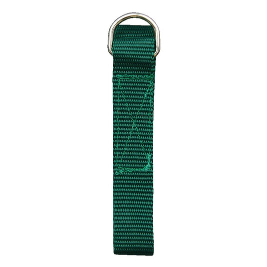 Football Belt 1"