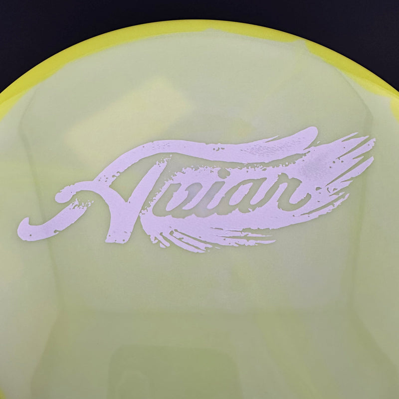 Load image into Gallery viewer, Halo Star Aviar - Feather Stamp
