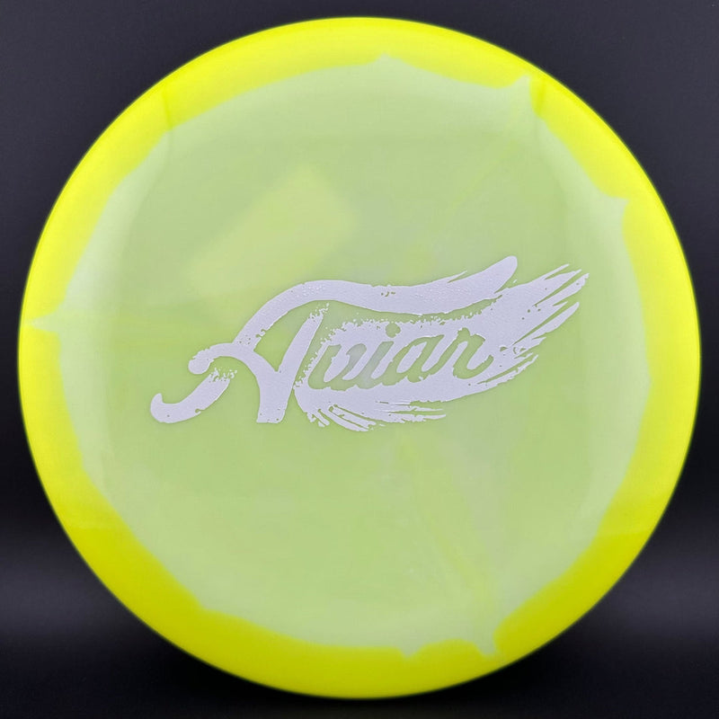 Load image into Gallery viewer, Halo Star Aviar - Feather Stamp

