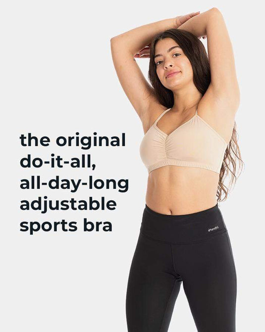 Adjustable Bra – Have It All Honey (Beige)