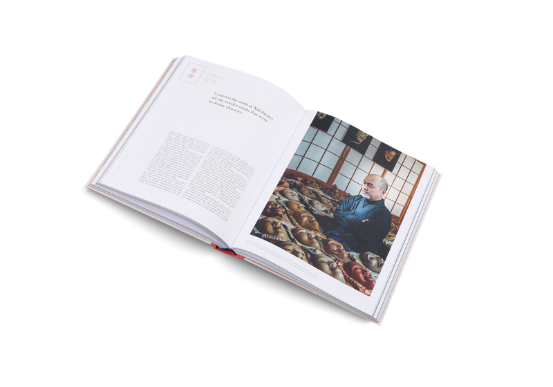 Load image into Gallery viewer, Handmade in Japan
