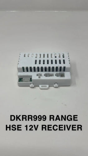 Range Rover HSE (12V) - Compatible Receiver