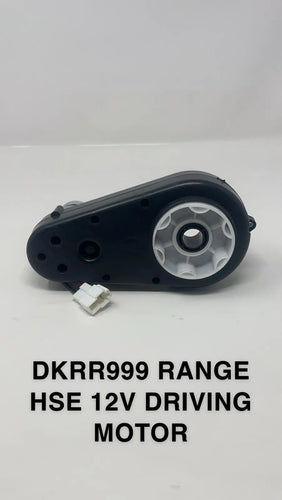 Range Rover HSE (12V) - Compatible Motor