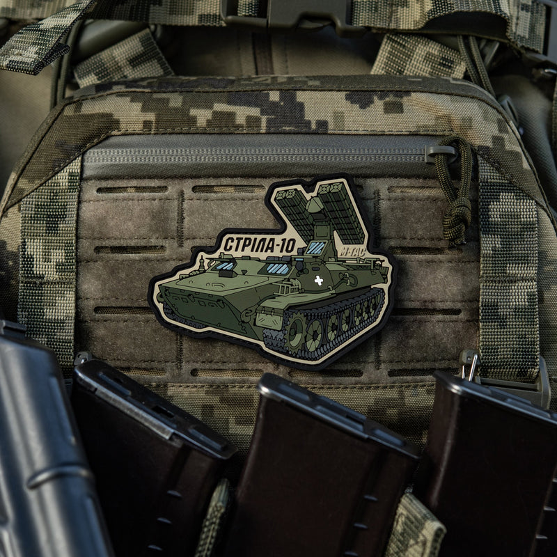 Load image into Gallery viewer, M-Tac Patch Strela-10 PVC
