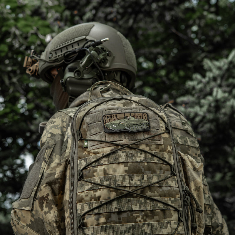 Load image into Gallery viewer, M-Tac Patch BMP-1 PVC
