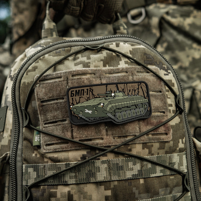 Load image into Gallery viewer, M-Tac Patch BMP-1 PVC
