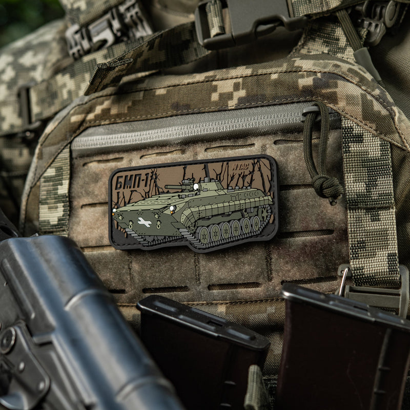Load image into Gallery viewer, M-Tac Patch BMP-1 PVC
