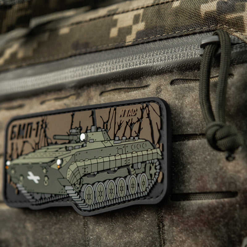 Load image into Gallery viewer, M-Tac Patch BMP-1 PVC
