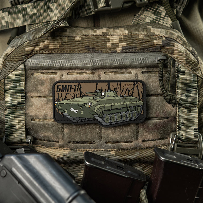 Load image into Gallery viewer, M-Tac Patch BMP-1 PVC
