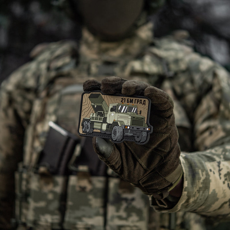 Load image into Gallery viewer, M-Tac Patch BM-21 Grad PVC
