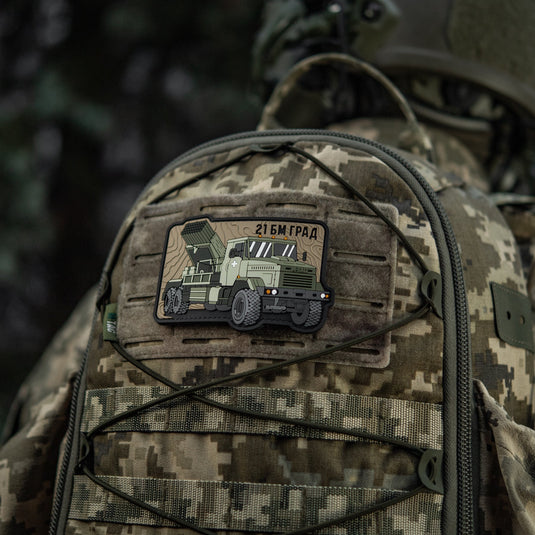 M-Tac Patch BM-21 Grad PVC