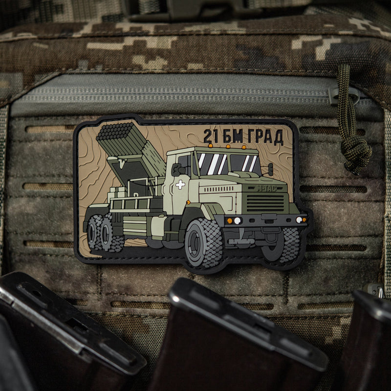 Load image into Gallery viewer, M-Tac Patch BM-21 Grad PVC
