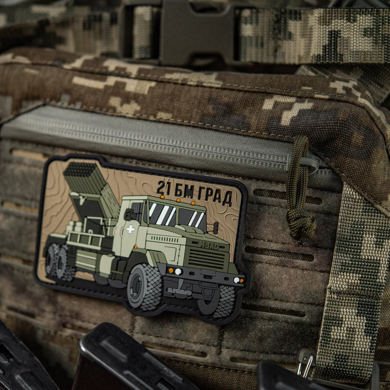 Load image into Gallery viewer, M-Tac Patch BM-21 Grad PVC
