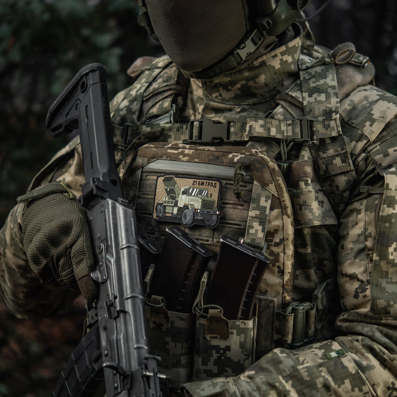 Load image into Gallery viewer, M-Tac Patch BM-21 Grad PVC
