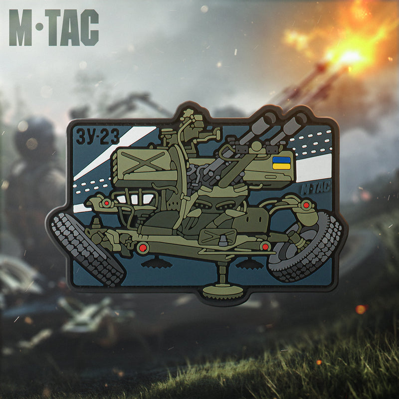 Load image into Gallery viewer, M-Tac Patch ZU-23 PVC
