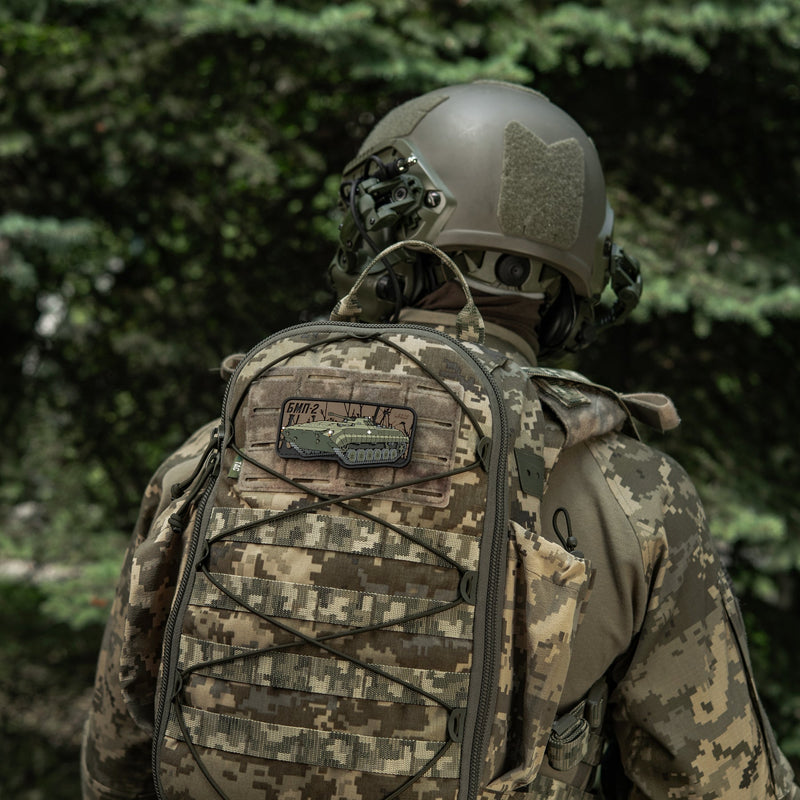 Load image into Gallery viewer, M-Tac Patch BMP-2 PVC
