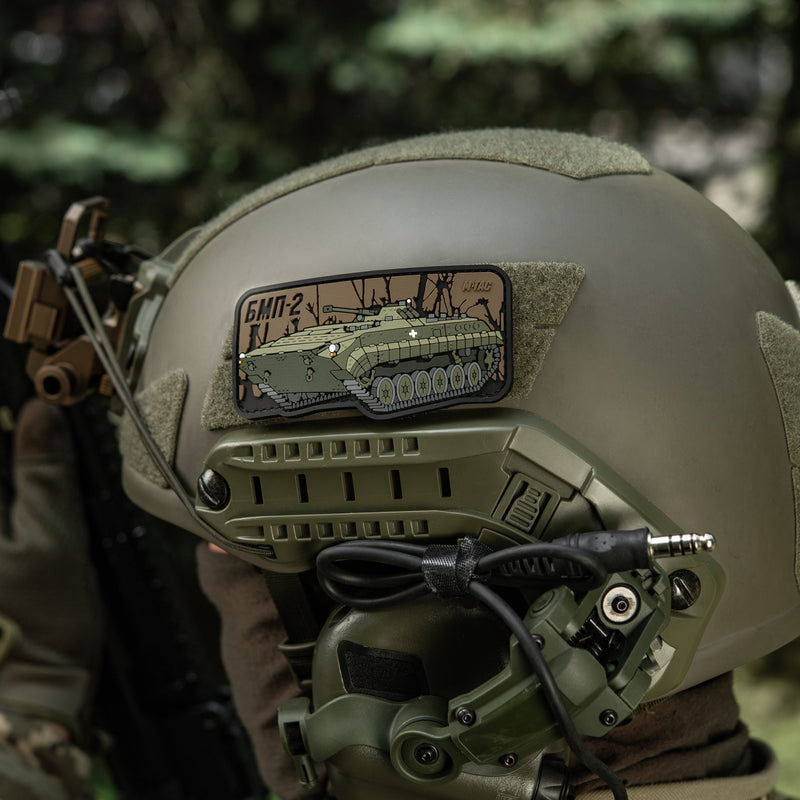 Load image into Gallery viewer, M-Tac Patch BMP-2 PVC
