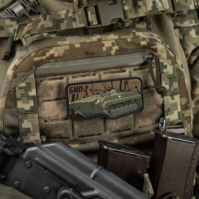 Load image into Gallery viewer, M-Tac Patch BMP-2 PVC
