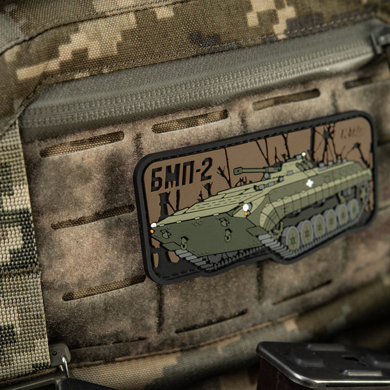 Load image into Gallery viewer, M-Tac Patch BMP-2 PVC
