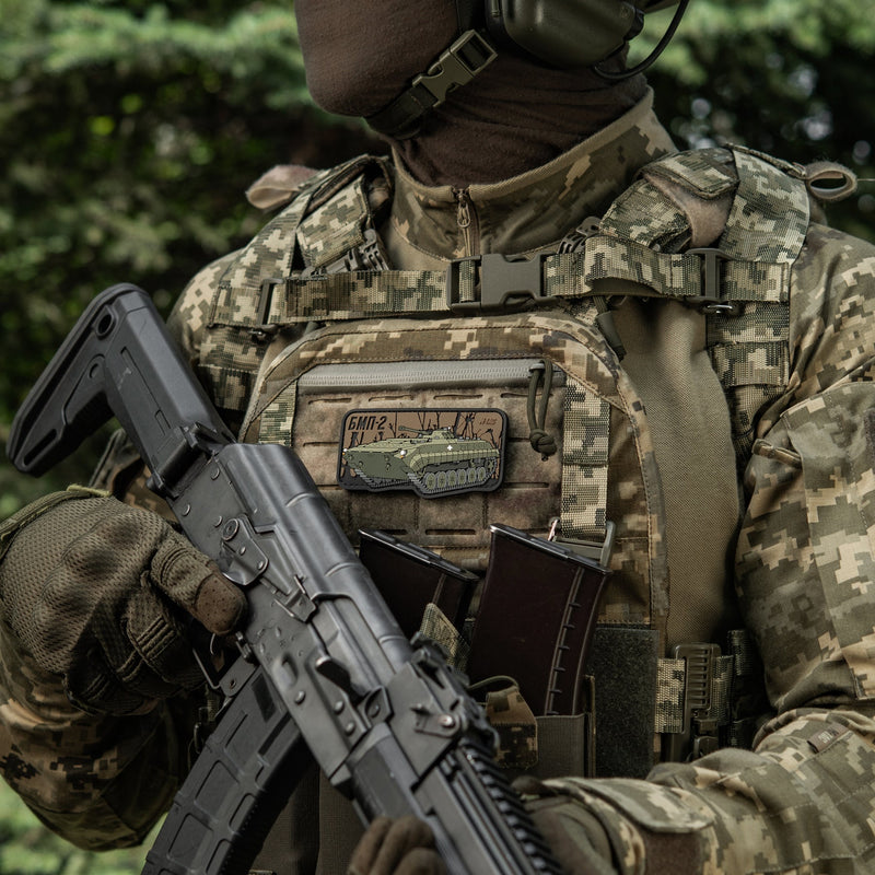 Load image into Gallery viewer, M-Tac Patch BMP-2 PVC
