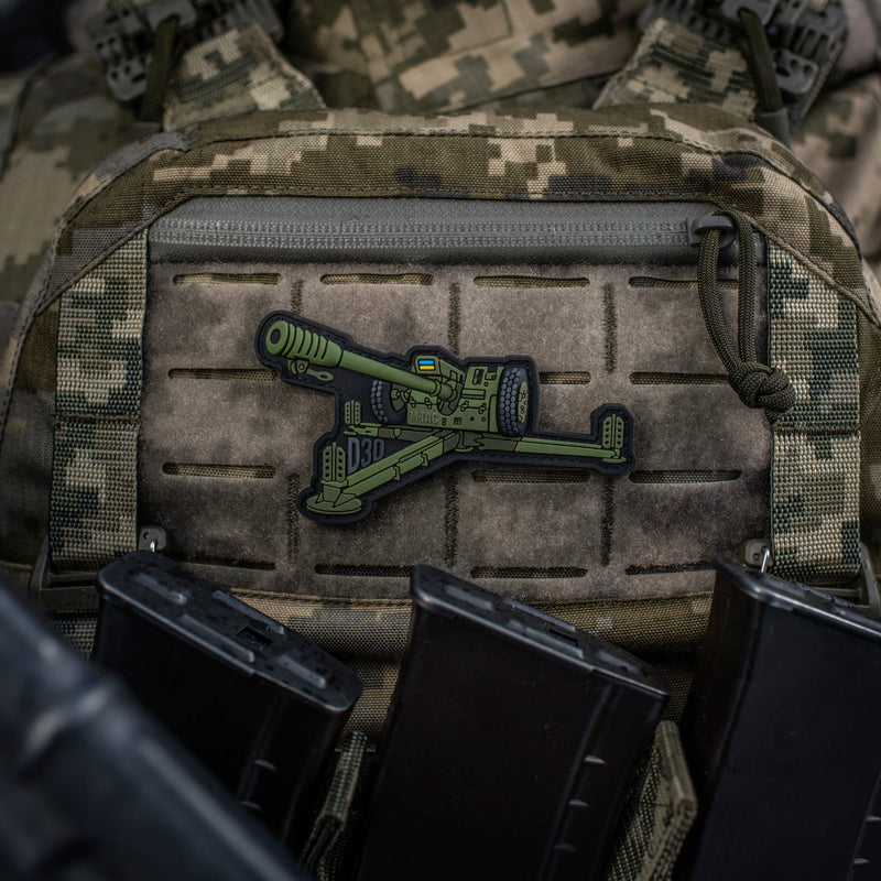 Load image into Gallery viewer, M-Tac Patch Howitzer D-30 PVC
