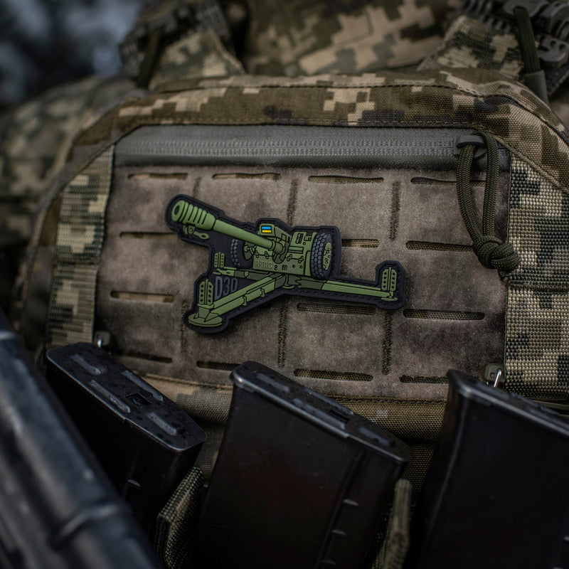 Load image into Gallery viewer, M-Tac Patch Howitzer D-30 PVC
