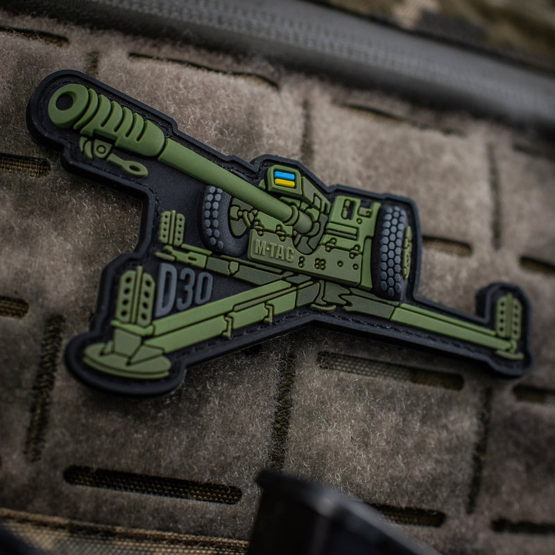 Load image into Gallery viewer, M-Tac Patch Howitzer D-30 PVC
