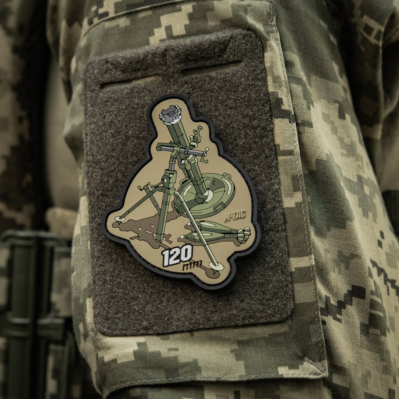 Load image into Gallery viewer, M-Tac Patch 120 mm PVC
