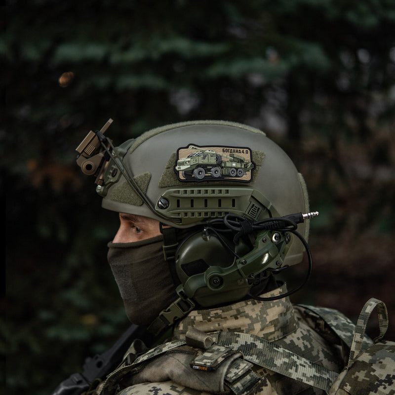 Load image into Gallery viewer, M-Tac Bogdana 4.0 Patch PVC
