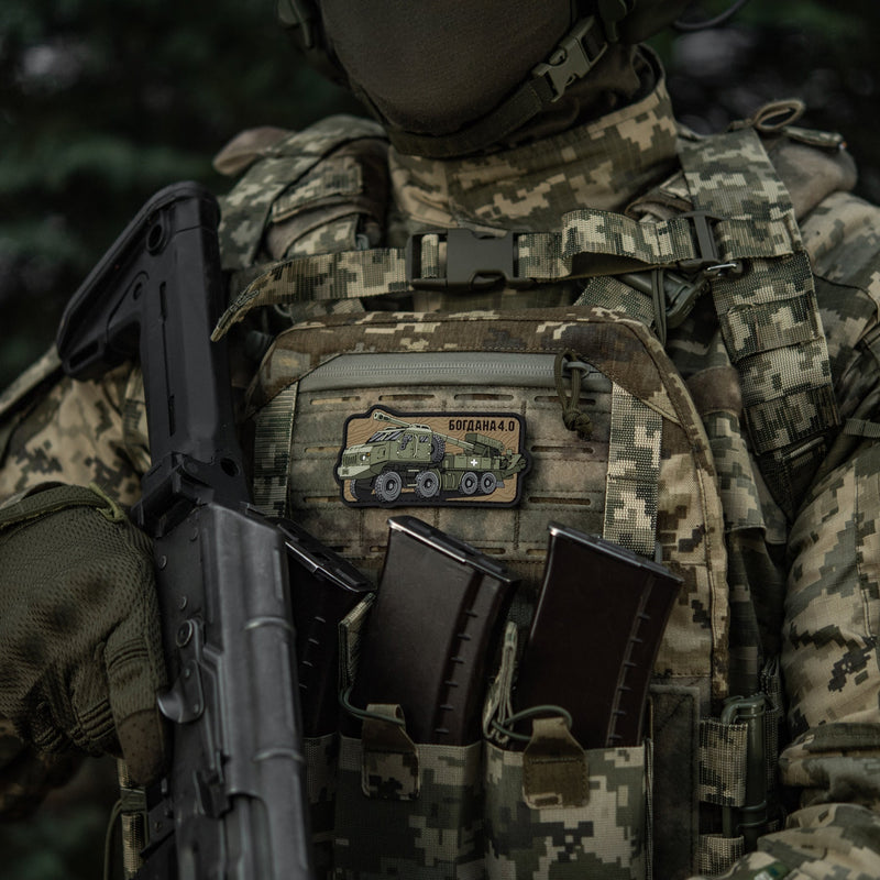 Load image into Gallery viewer, M-Tac Bogdana 4.0 Patch PVC
