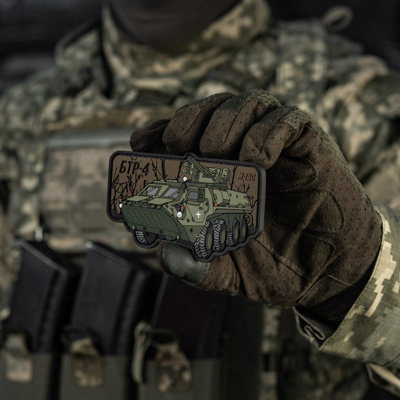 Load image into Gallery viewer, M-Tac Patch BTR-4 PVC
