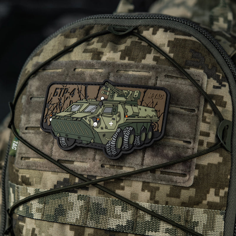 Load image into Gallery viewer, M-Tac Patch BTR-4 PVC
