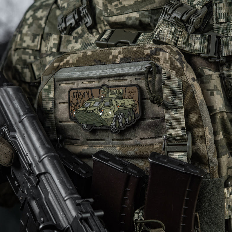 Load image into Gallery viewer, M-Tac Patch BTR-4 PVC

