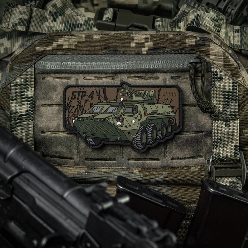 Load image into Gallery viewer, M-Tac Patch BTR-4 PVC
