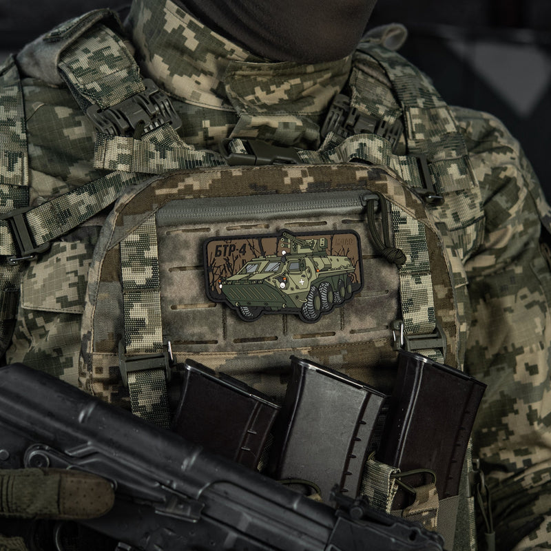 Load image into Gallery viewer, M-Tac Patch BTR-4 PVC
