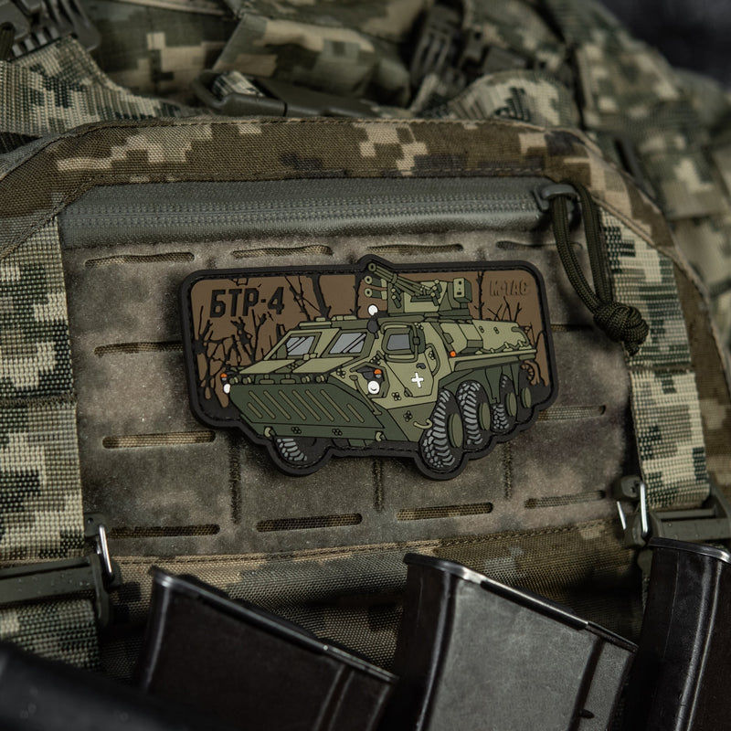 Load image into Gallery viewer, M-Tac Patch BTR-4 PVC
