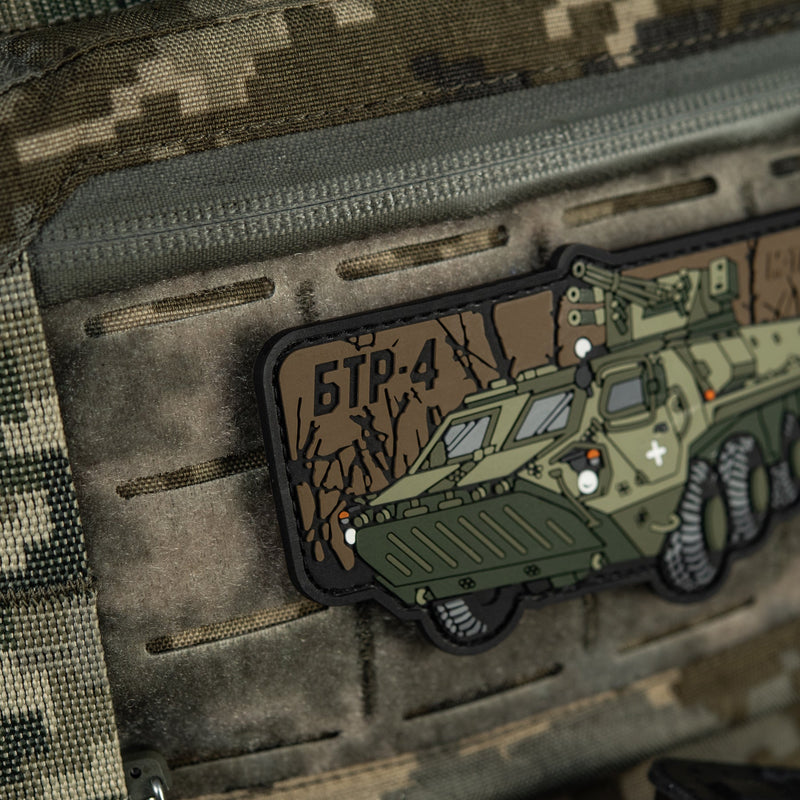 Load image into Gallery viewer, M-Tac Patch BTR-4 PVC
