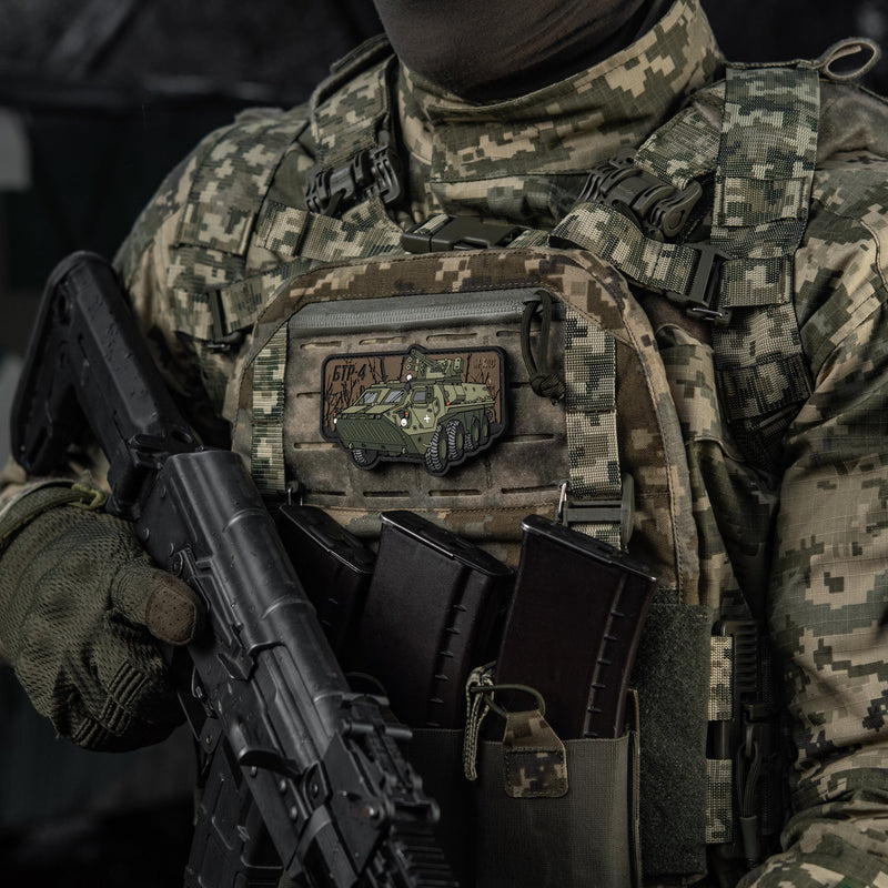 Load image into Gallery viewer, M-Tac Patch BTR-4 PVC
