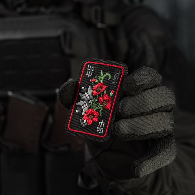 Load image into Gallery viewer, M-Tac Patch Ornament Poppy Embroidery
