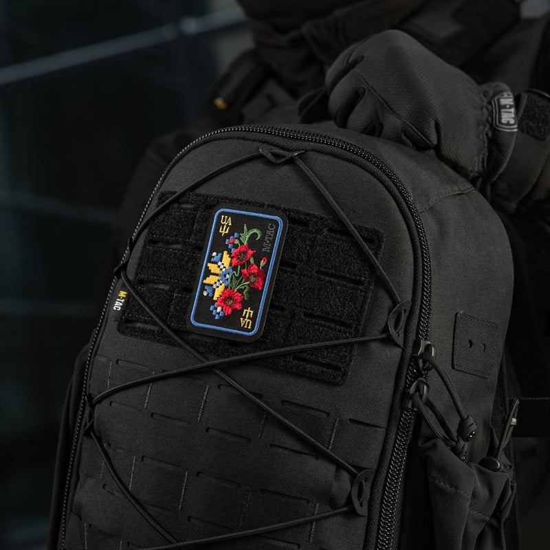 Load image into Gallery viewer, M-Tac Patch Ornament Poppy Embroidery
