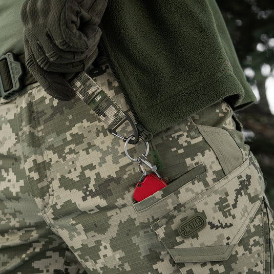 M-Tac Key Holder Elite