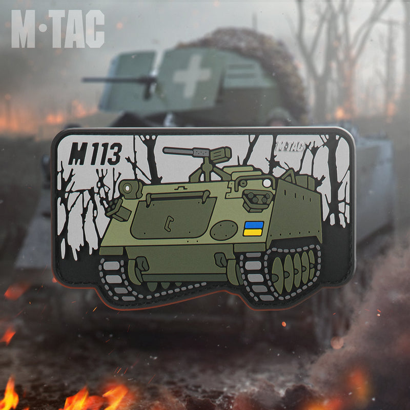 Load image into Gallery viewer, M-Tac Patch M113 PVC

