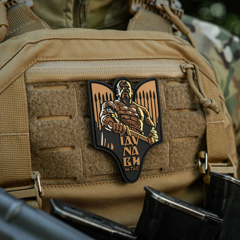 Load image into Gallery viewer, M-Tac Patch Svyatoslav PVC
