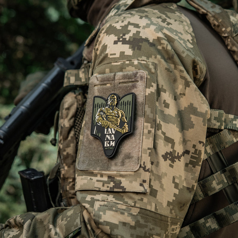 Load image into Gallery viewer, M-Tac Patch Svyatoslav PVC
