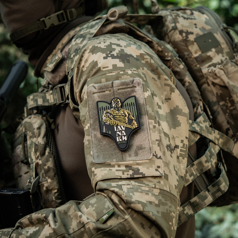 Load image into Gallery viewer, M-Tac Patch Svyatoslav PVC

